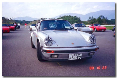 87carrerafront3.jpg