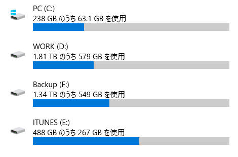 xps8900Strage.gif