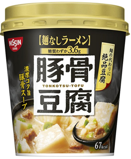 tonkotsutofu.jpg