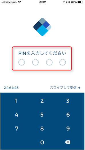 clockchain02.gif