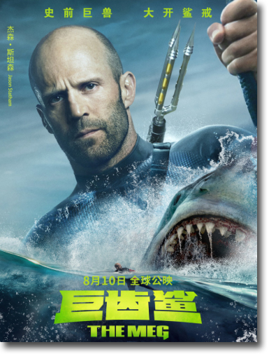 1004theMeg02.jpg