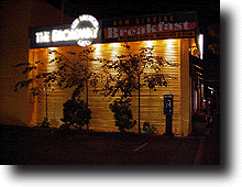 Broadway.gif (25648 バイト)