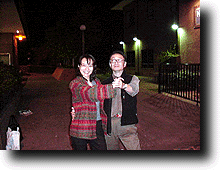 DWhatch.gif (25530 バイト)