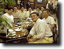 Tokyomeet.JPG (23221 バイト)