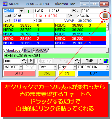 20121214dastrader17.gif