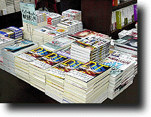 Books4.gif (31444 バイト)