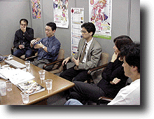 Dismeet.gif (29776 バイト)