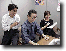 Disyokot.gif (28978 バイト)