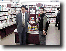 withBok2.gif (28871 バイト)