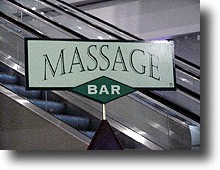 massage.JPG (17211 バイト)