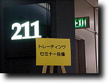 Signbrd.gif (26742 �o�C�g)