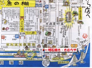 Map2B.jpg