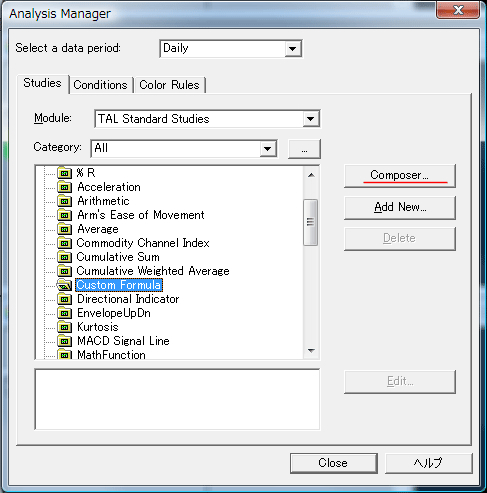 RealTick Analysis Manager