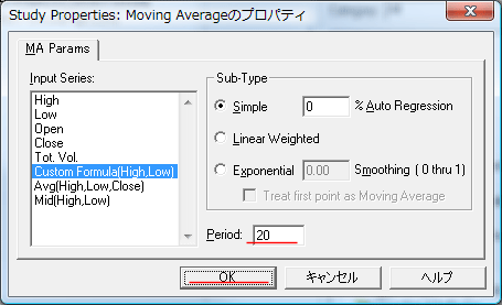 RangeAverageの作成２