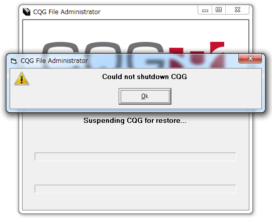 Win7_CouldnotshutdownCQG.png