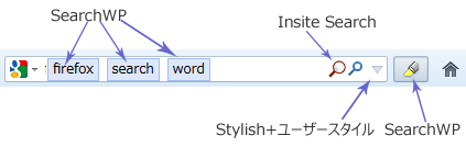 20130221FirefoxSearchBar.gif