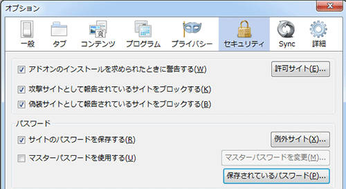 20150107Firefox.gif