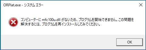 20160810_w10_tradestation_runtime.gif