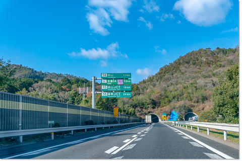 岡山ドライブ日記