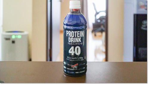 proteindrink40.jpg