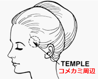 temple01.jpg