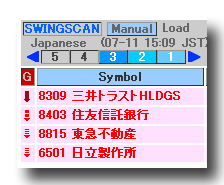 070711jsscan.gif