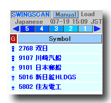 070719jsscan.gif