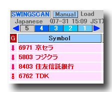 070731jsscan.gif