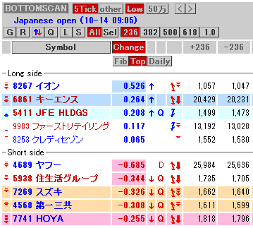 1014JBS5.gif