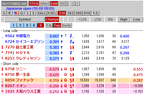 1008JBS5.gif