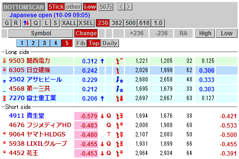 1009JBS5.gif