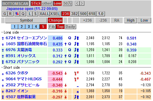 1122JBS5.gif