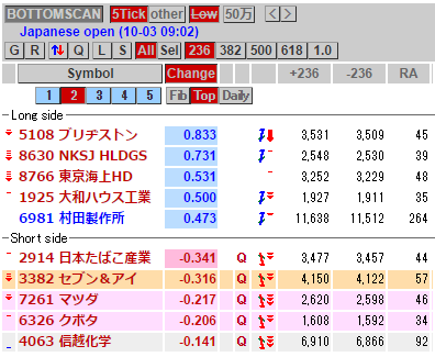 1003JBS2.gif