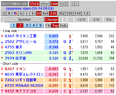 1014JBS2.gif