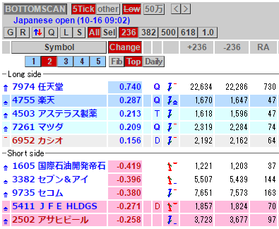 1016JBS2.gif