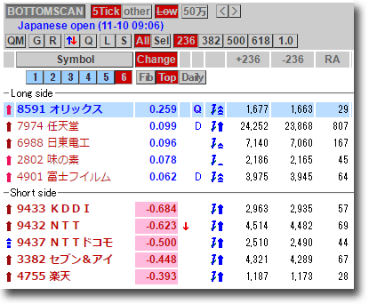 1110JBS6.gif