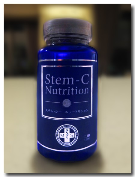 stemcnutrition.jpg